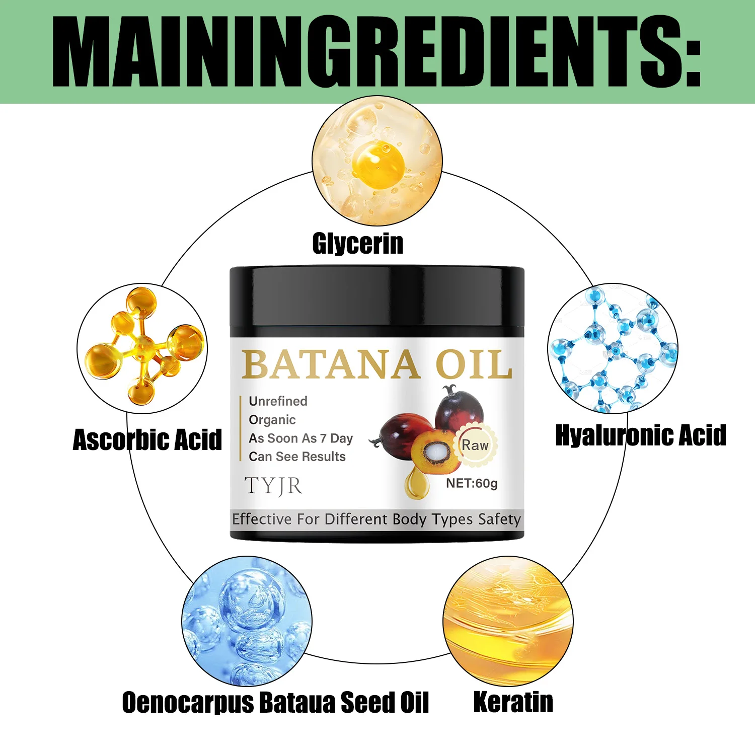 Jar of Batana Oil Hair Mask on neutral background — nourishing repair treatment – view 3