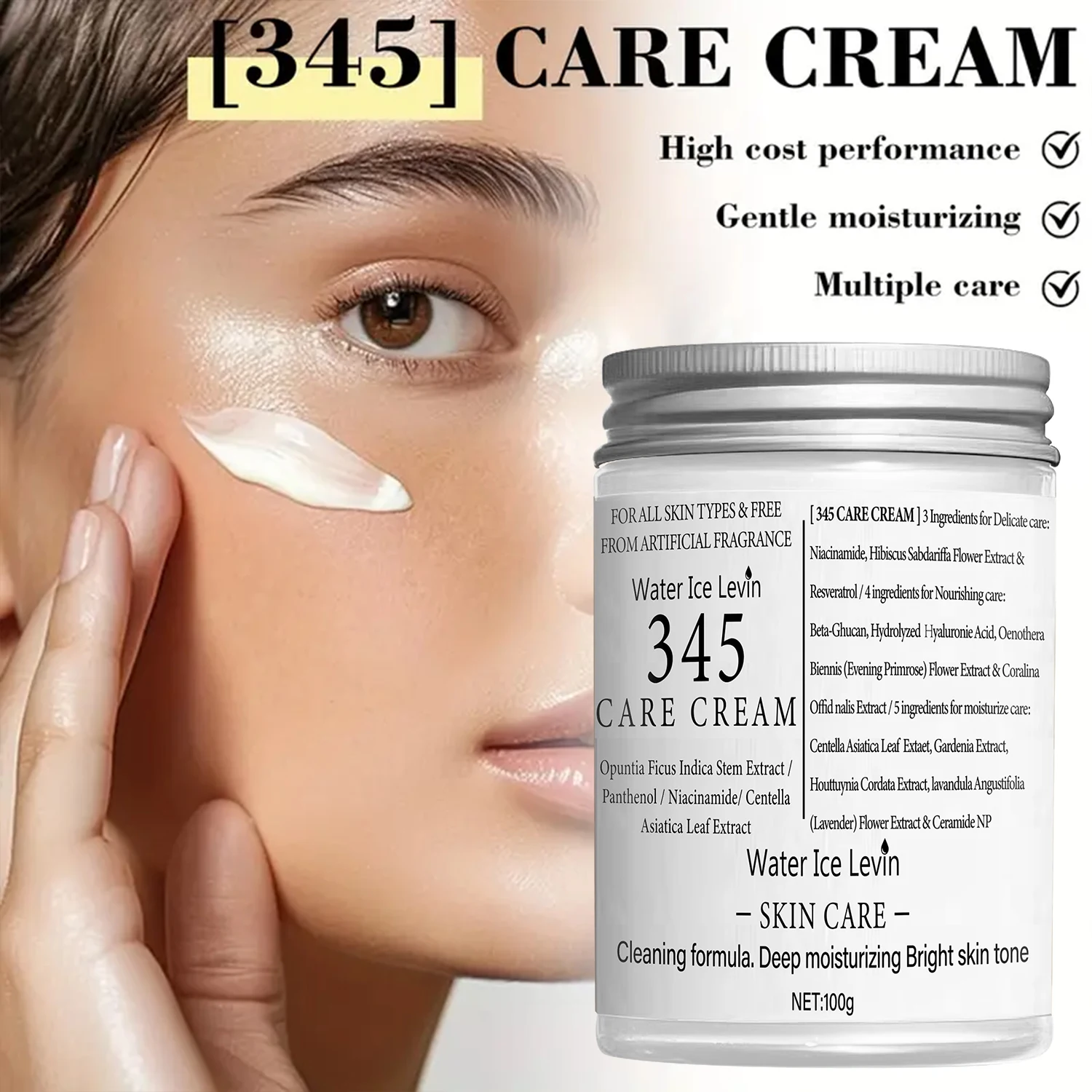 Jar of {product_title} — rich body cream with retinol and collagen – view 3