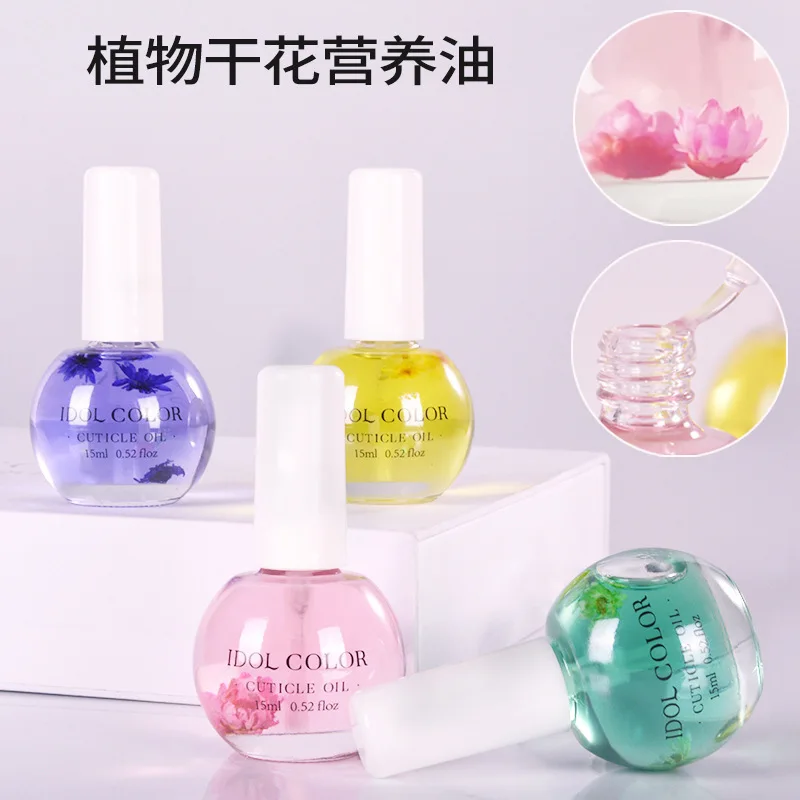 {title} — 15ml bottle of nail cuticle oil on a neutral background – view 3