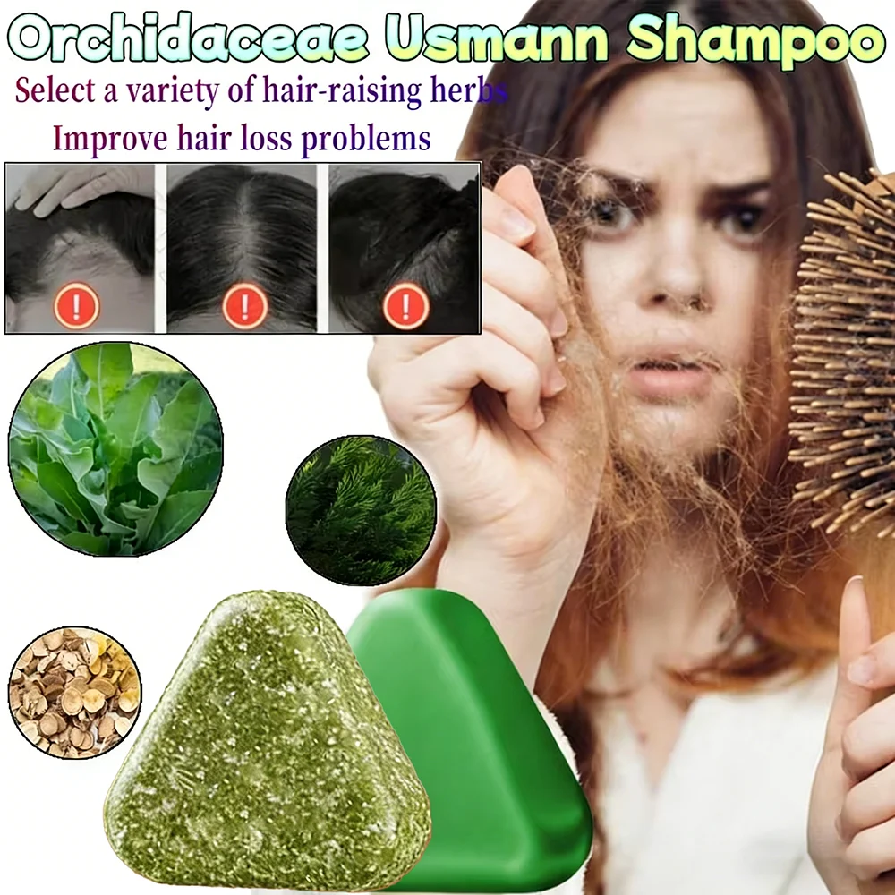 Usman Grass Handmade Shampoo Soap bar on white background – view 2