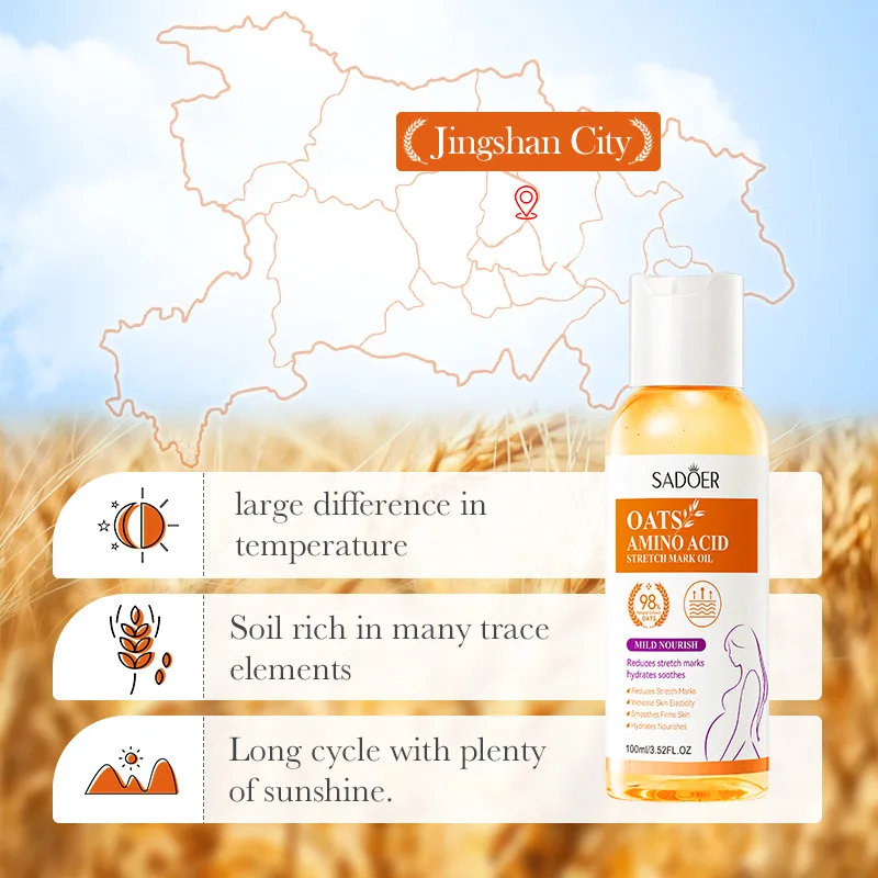 SADOER Oats amino acid stretch mark oil 100ml — bottle on neutral background – view 3