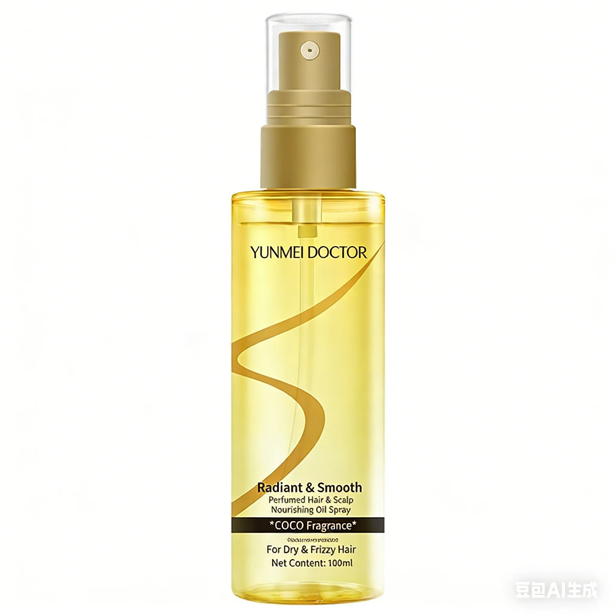{title} — perfumed anti-frizz hair oil spray bottle on white background – view 3