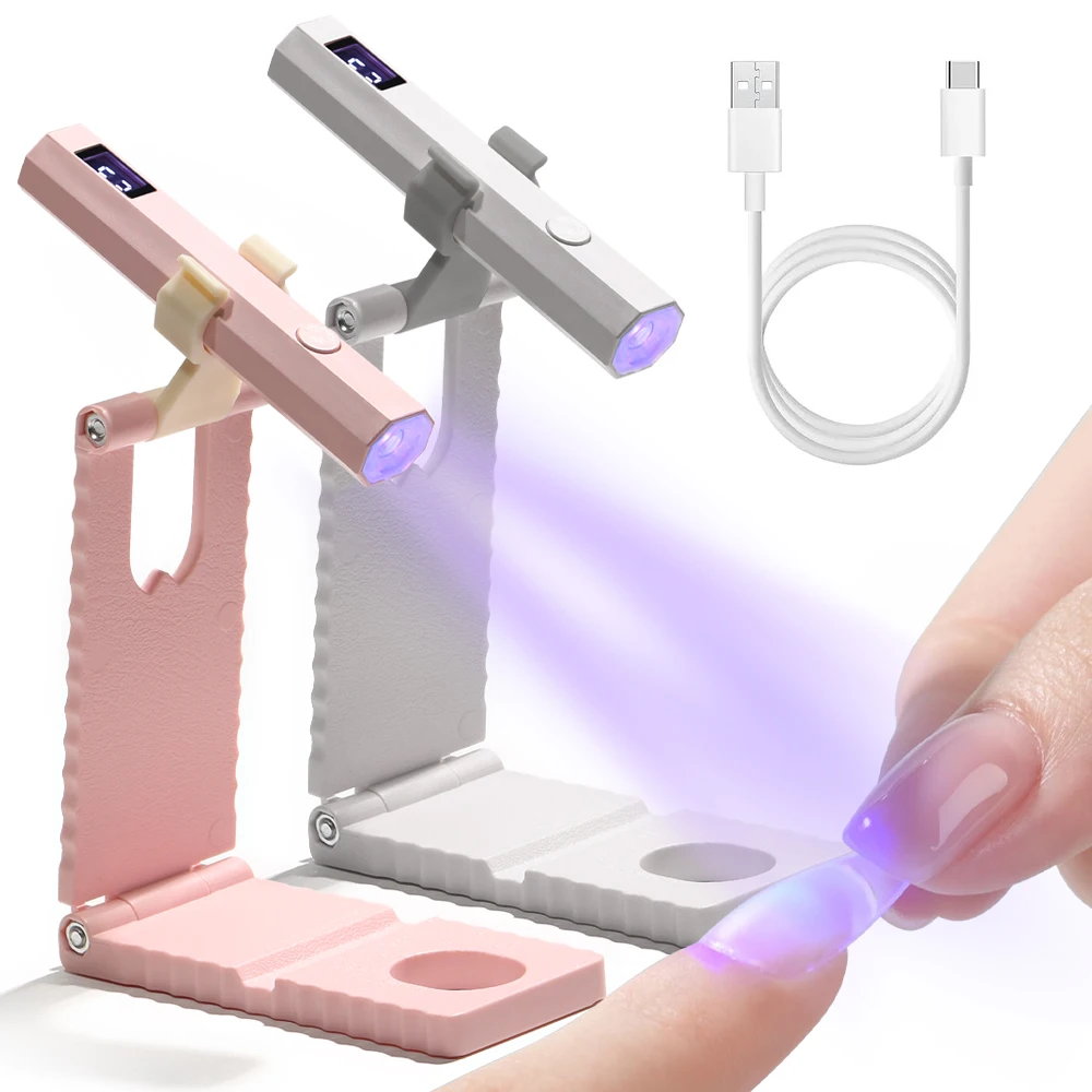 Rechargeable UV nail lamp with LCD display — handheld or freestanding for gel nails