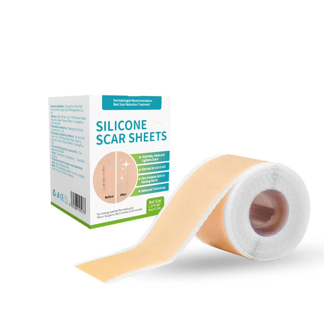 Silicone scar tape roll 4cm x 1.5m — self-adhesive, reusable strip – view 4