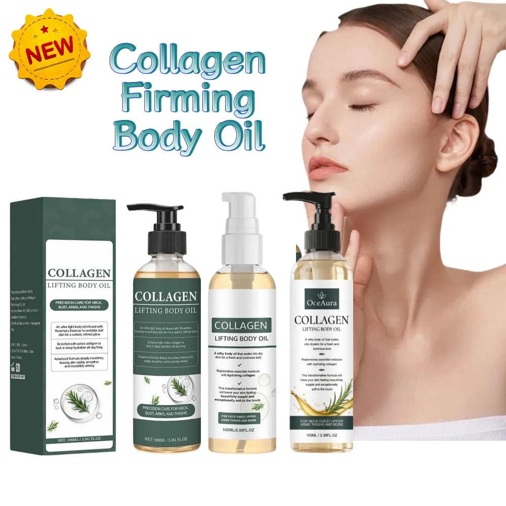 {product_title} — bottle of body oil on neutral background