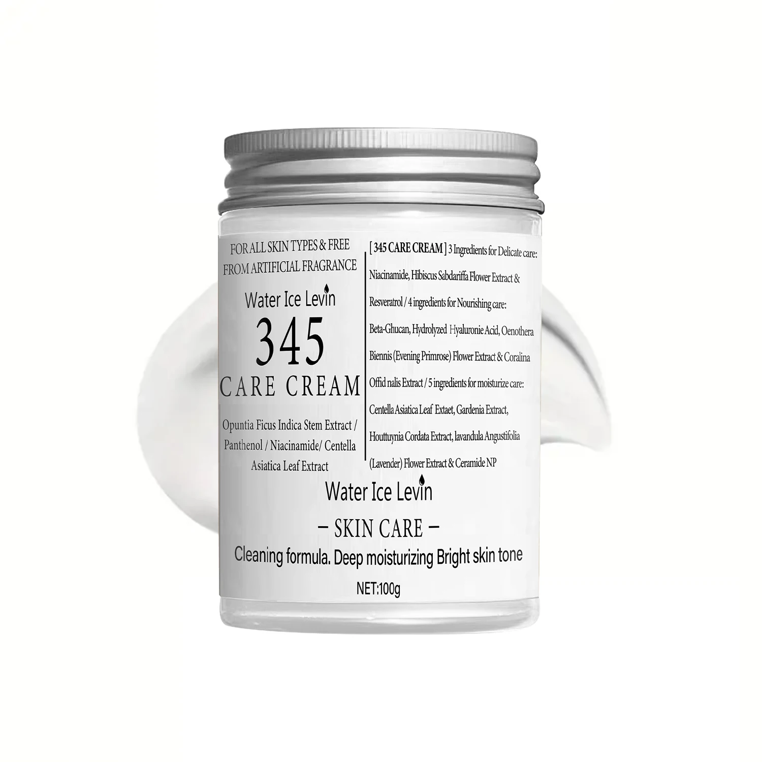 Jar of {product_title} — rich body cream with retinol and collagen