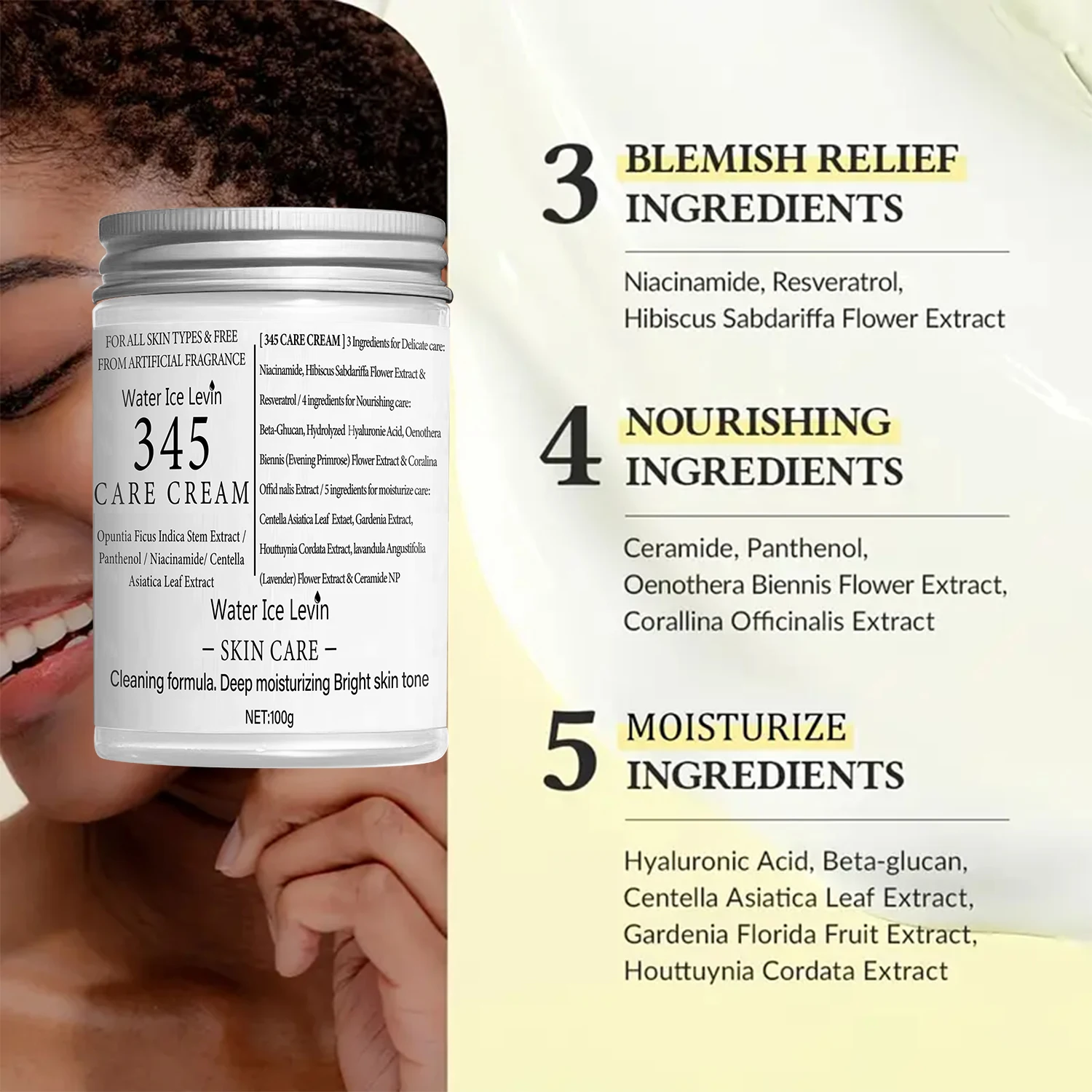 Jar of {product_title} — rich body cream with retinol and collagen – view 2