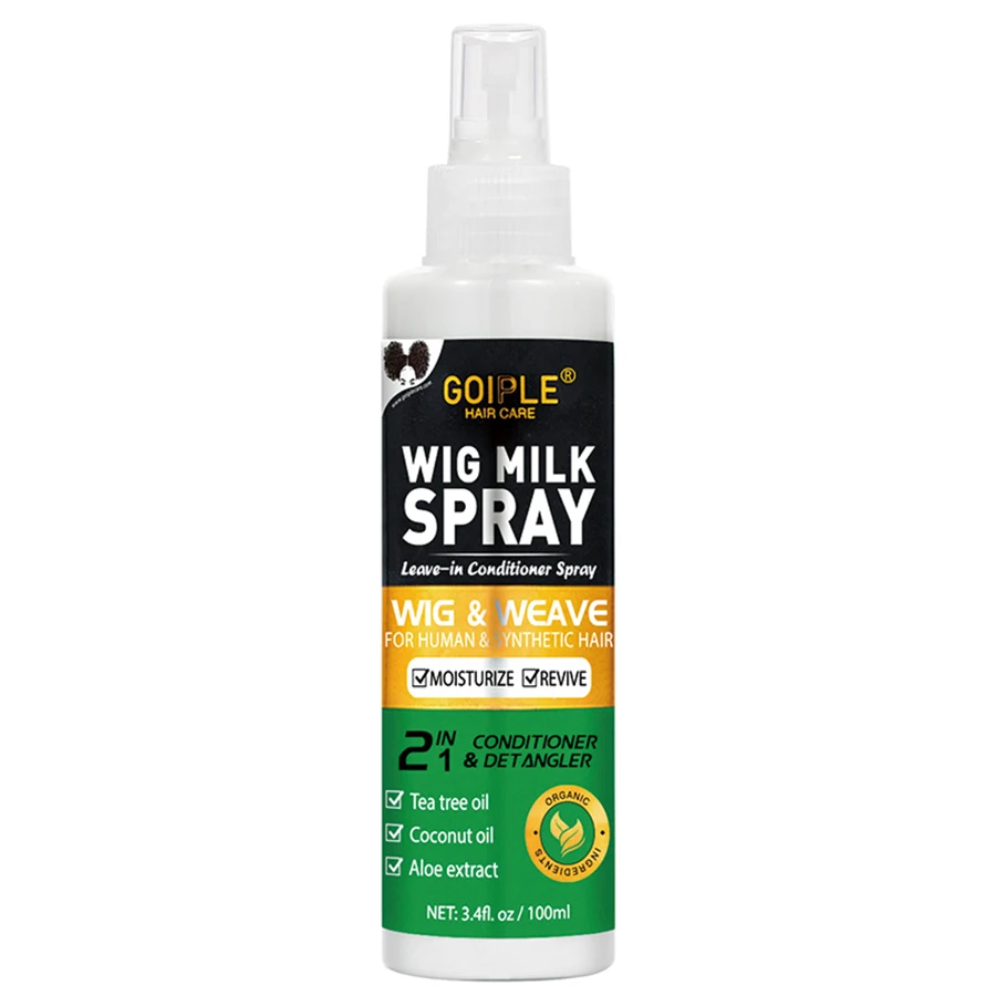 100ml wig milk spray bottle for synthetic wigs — moisturizing leave-in conditioner and anti-frizz spray